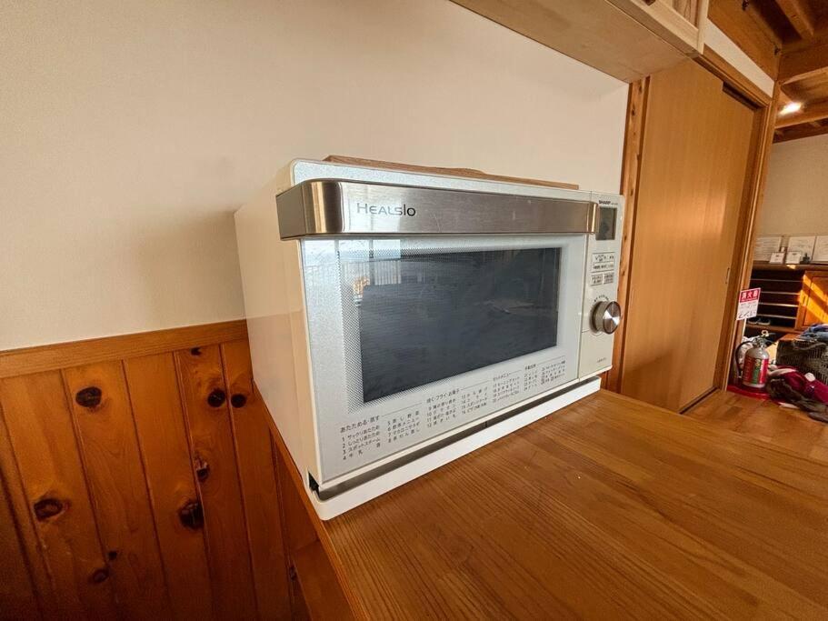 Kami Amakusa Sunny House Shirato 아파트 외부 사진